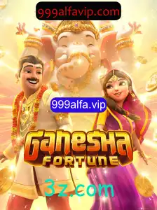 Explorando o Mundo de GaneshaFortune: O Jogo Religioso que Fascina
