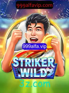 Explorando StrikerWILD: Uma Nova Aventura no Mundo dos Jogos