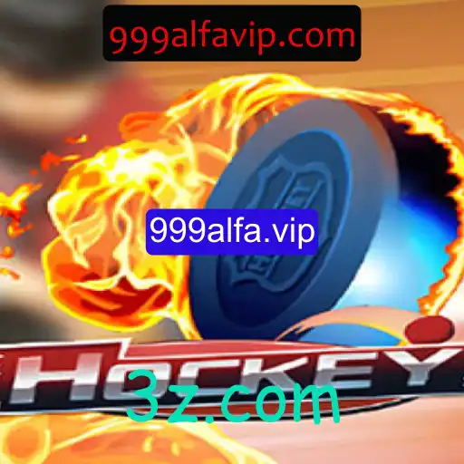 Descobrindo o Fascinante Mundo do Hockey